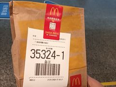 -麦当劳(上海虹桥站30B检票口楼上)