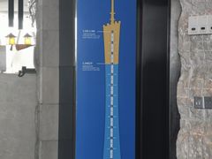 -广州塔璇玑地中海自助旋转餐厅