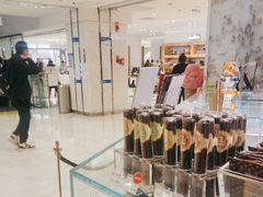 -VENCHI 闻绮(北京汉光店)