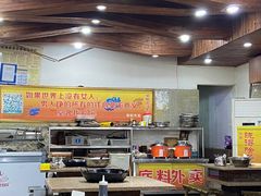 大堂-堂客老火锅(欣阳广场总店)