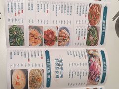 -海门鱼仔·潮汕味(东圃店)