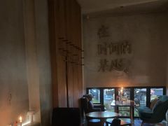-陶享时光西餐·下午茶(信河街店)