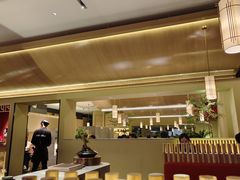 门面-小和庆·知味(首铸万科店)