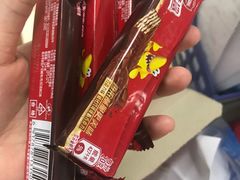 -天河沃尔玛