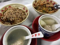 -小罗子汤店(大士院总店)