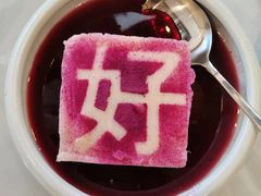 -鼎好家常菜(天桥店)