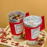还要什么男朋友,我只要这一杯暖暖快乐水