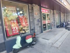 -李先生牛肉面大王(北京东四店)