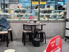 -宋都禾源·灌汤包子(汉兴路直营店)