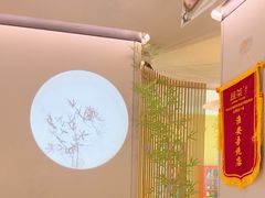 -绿茶餐厅(淮安吾悦广场店)