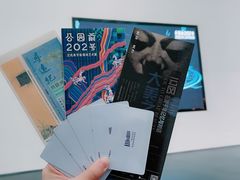 -上海宝龙美术馆