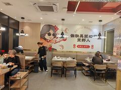 -巴蜀王婆大虾(南锣鼓巷店)