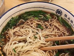 -镇南锅盖面馆(解放路店)