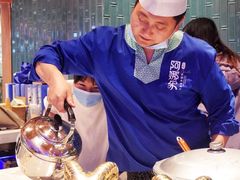 -阿娜尔·新疆菜(宜家荟聚中心店)