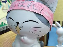 -学习谷日语培训日本留学·多语种外语教学(海淀人大分部)