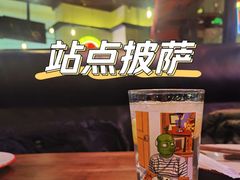 -Tubestation站点比萨(高新万达ONE店)