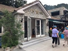 -京北渔家傲