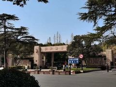 -浙江大学(玉泉校区)