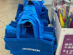 -迪卡侬(安德门店)