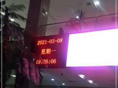 -大连开发区市民健身中心