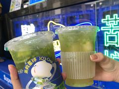-茶救星球·蔬果茶(福田水围店)