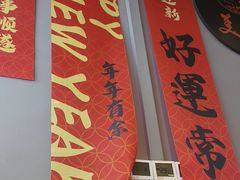 -美蛙四季(六里桥店)