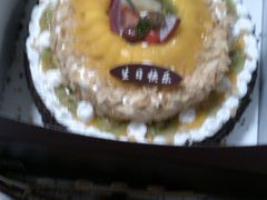 -丽莎蓓甜CAKE生日蛋糕·动物奶油(石家庄店)