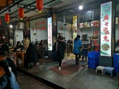 -廖哥泡椒兔(峨眉店)