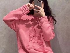 -伊势丹(现代城店)