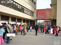 -中央音乐学院歌剧音乐厅