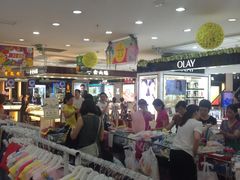 店内环境-摩登百货(岗顶店)