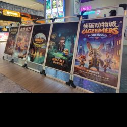 -疯狂冒险家-亲子密室-东坝店(金隅嘉品店)