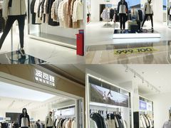 -KK ONE(京基滨河时代店)