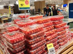 -七鲜超市(瑞虹天地太阳宫店)