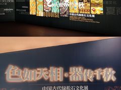 -盘龙城国家考古遗址公园