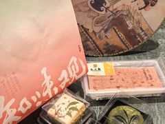 -知味观(湖滨店)