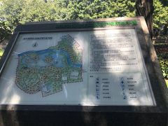 -晓港公园