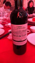 -宁波华侨温德姆至尊豪廷大酒店·宴会厅