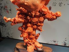 -绮丽珊瑚(台北101旗舰门市店)