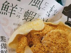 -粉灯牛腩牛杂煲·鸡煲(双井店)