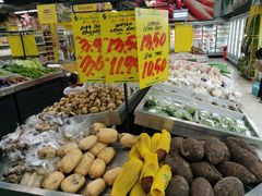 -Servay Hypermarket & Parkwell Departmental Store(SERVAY-KK PLAZA-CUP)