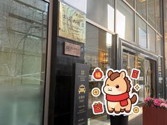 -上海大酒店(南京东路店)
