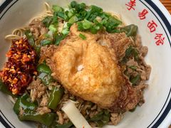 -李易面馆(树木岭店)