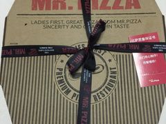 -Mr.Pizza米斯特比萨(苏州平江万达广场店)