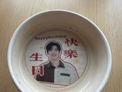 -Dinoo 片场咖啡(酒仙桥店)