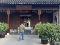 -嘉定博物馆
