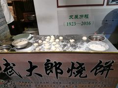 -映像威海·海鲜味道(市区店)