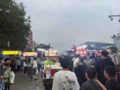 -二仙居商业街