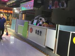 -腾悦广场