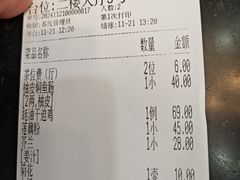 -腰记饭店(龙源路店)